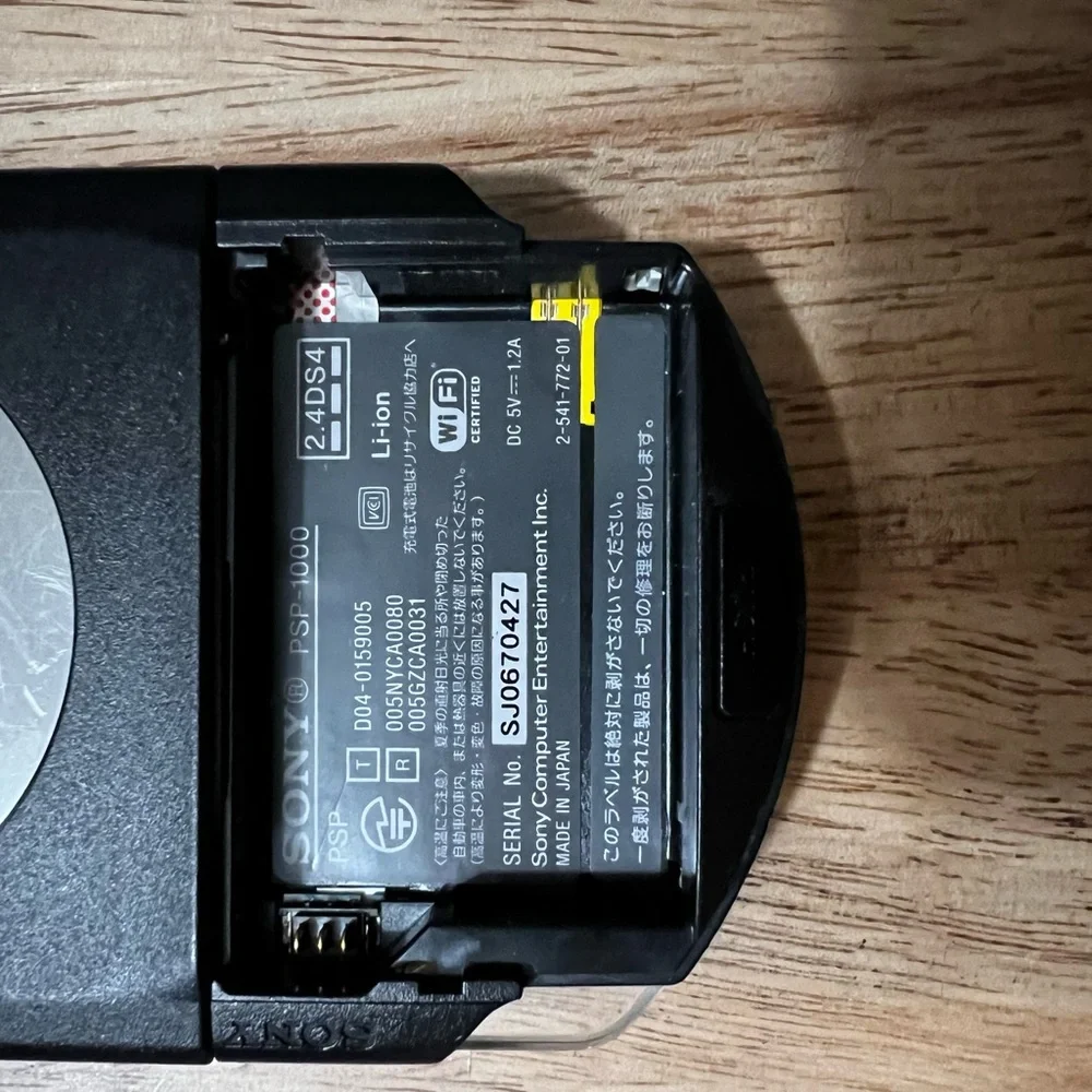 Sony this used